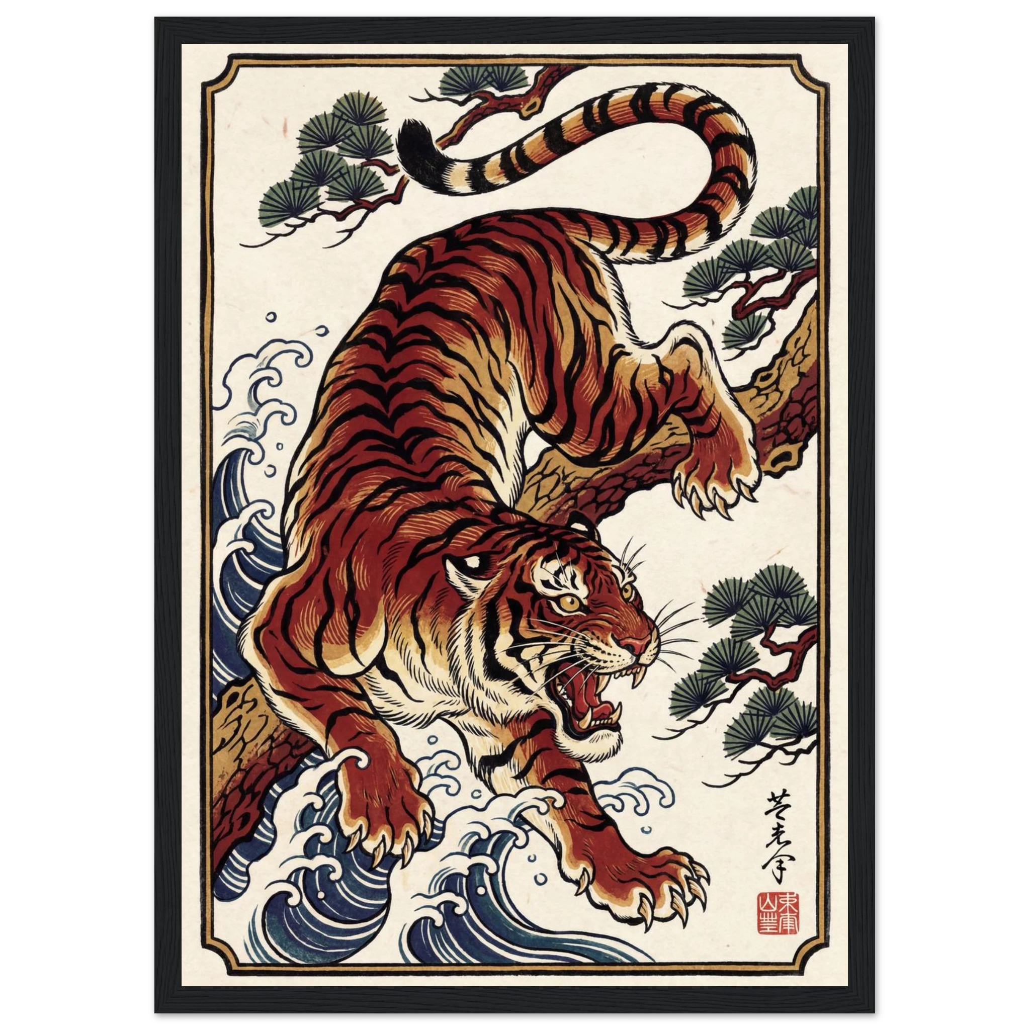 Rizen Apex - Premium Framed Wall Art
