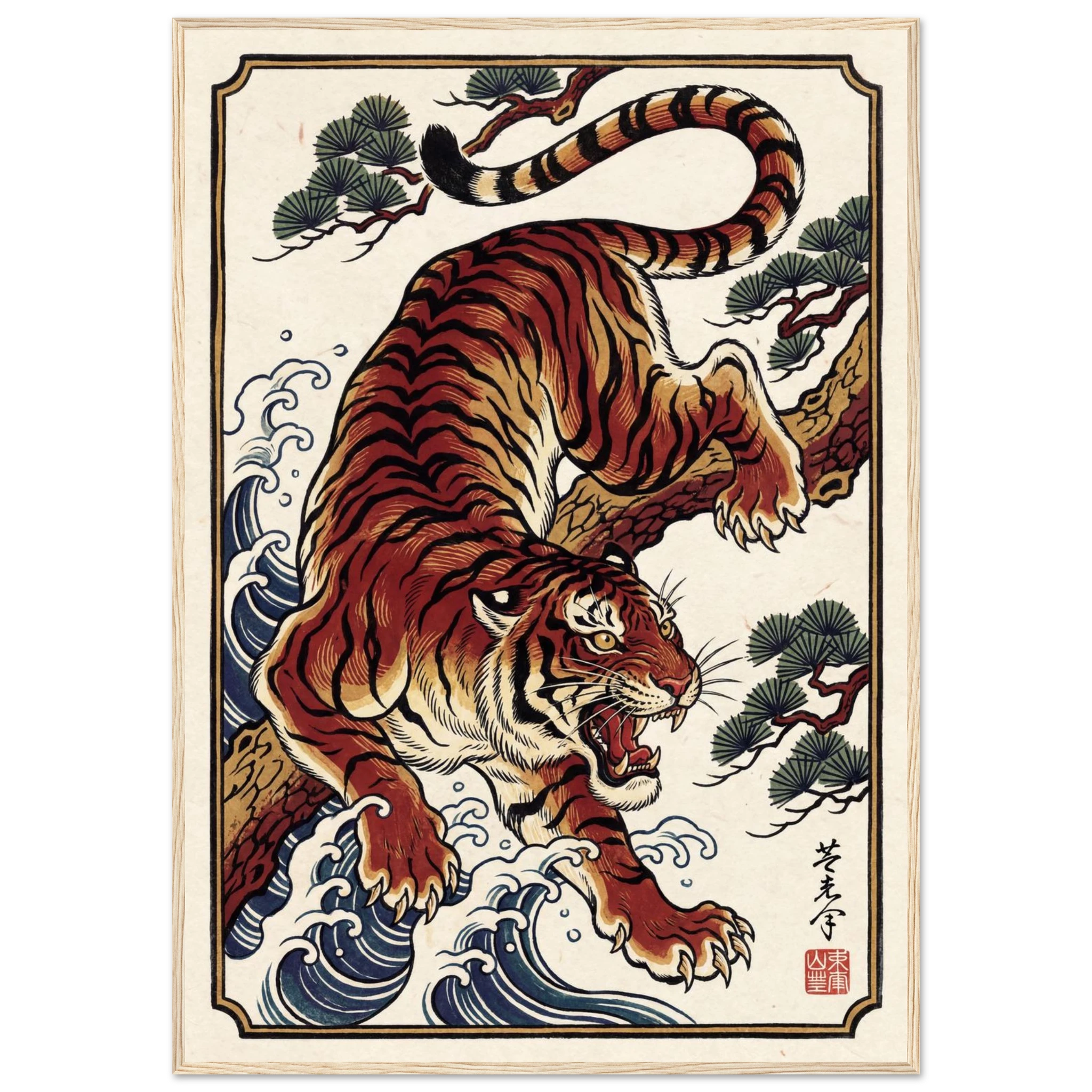 Rizen Apex - Premium Framed Wall Art