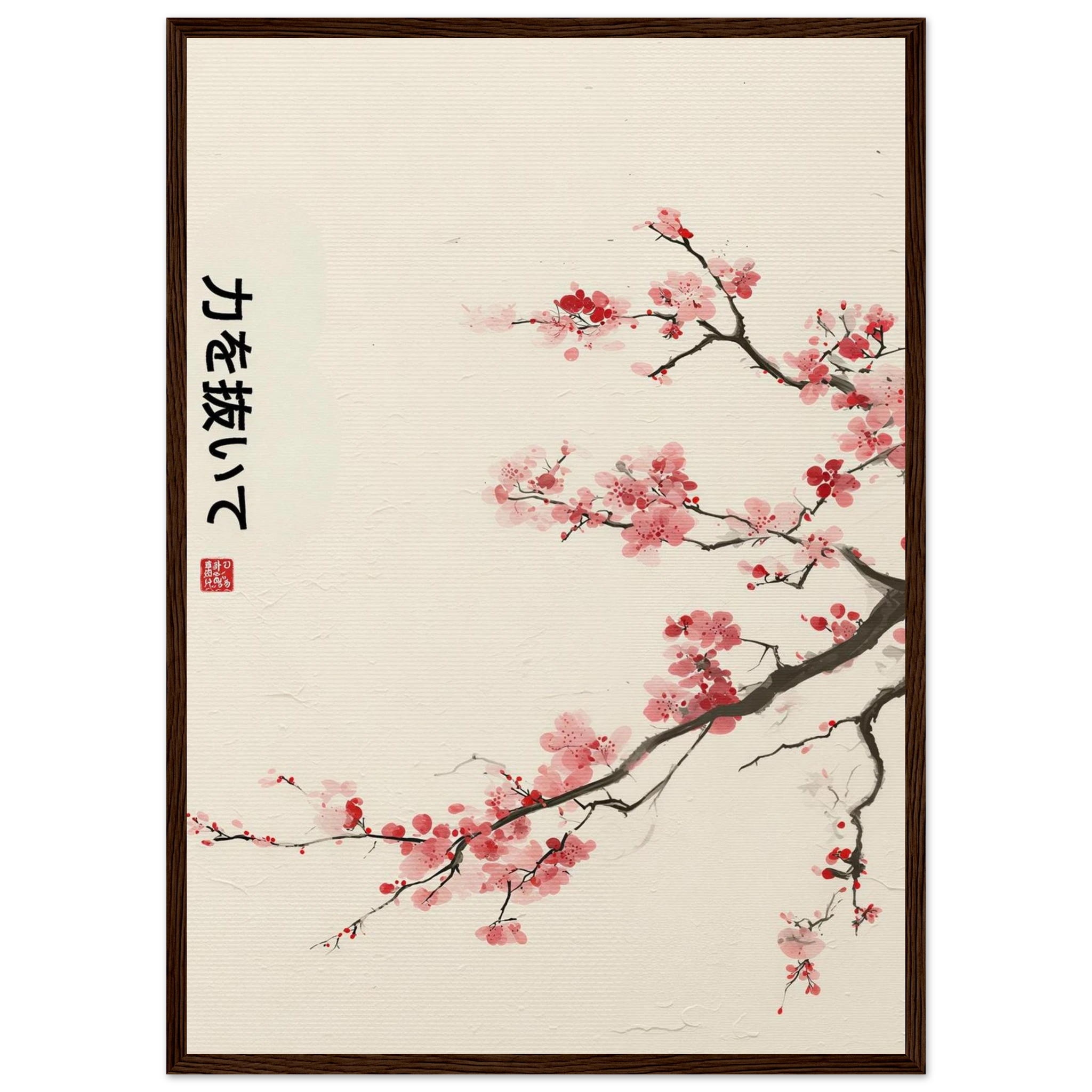 Rizen Let Go - Premium Framed Wall Art