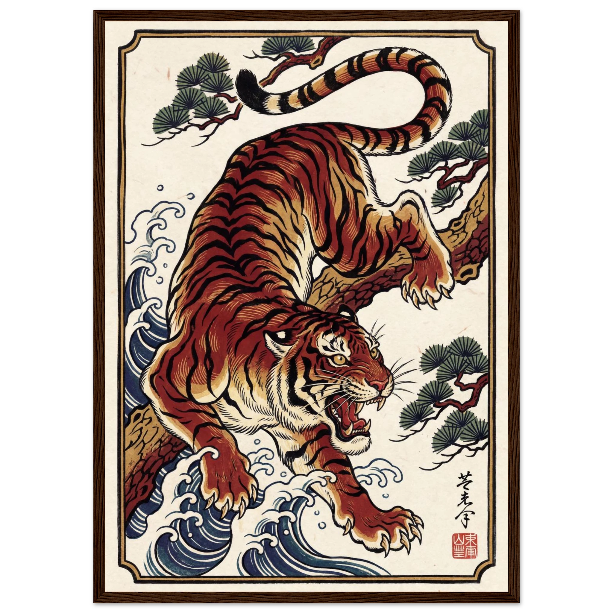 Rizen Apex - Premium Framed Wall Art