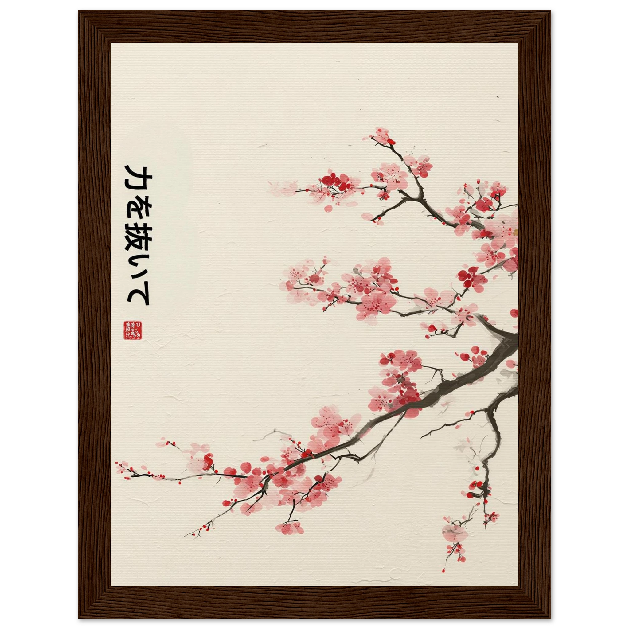 Rizen Let Go - Premium Framed Wall Art