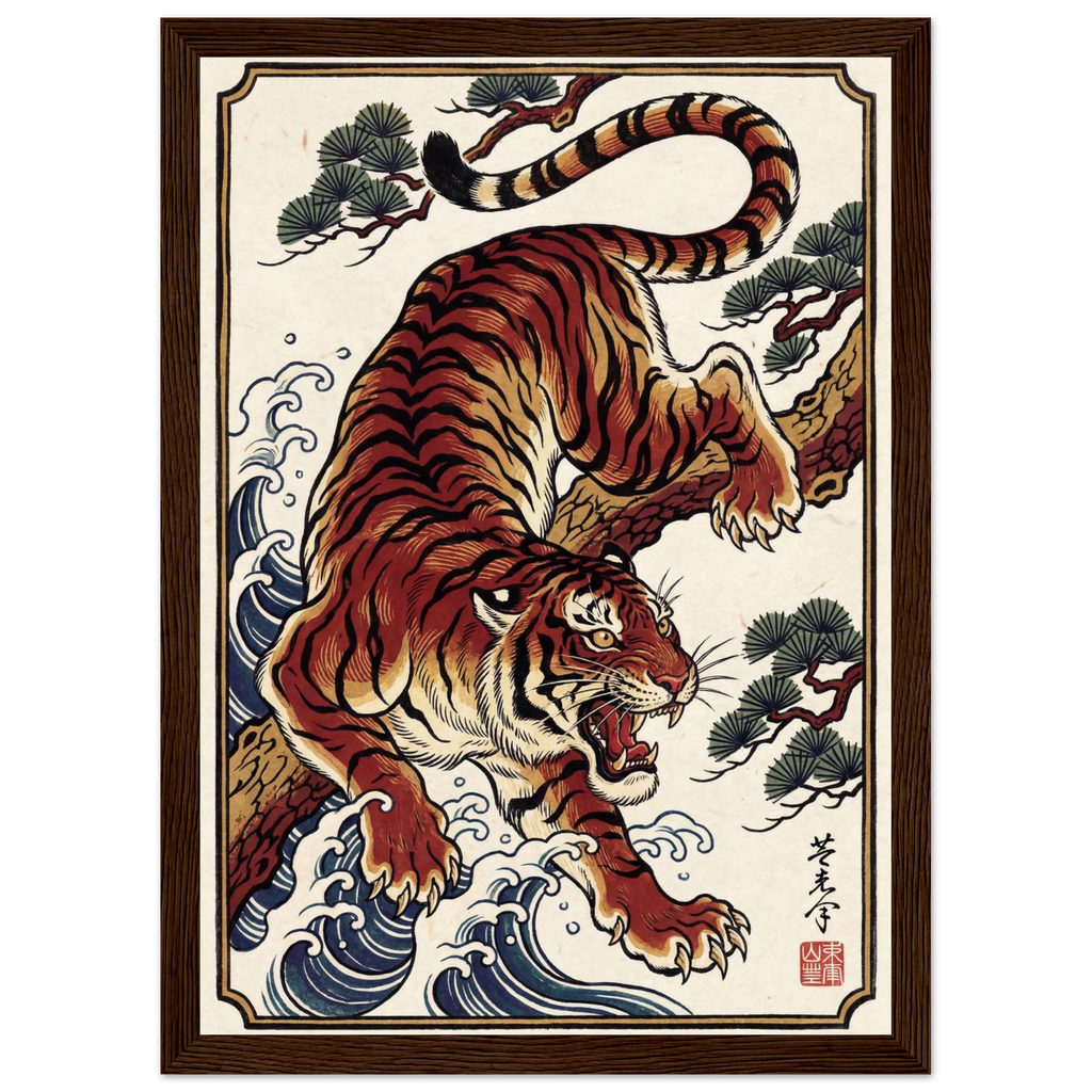 Rizen Apex - Premium Framed Wall Art