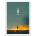 5909dfd8-721d-4c08-b40d-88d1d4cc6f1a