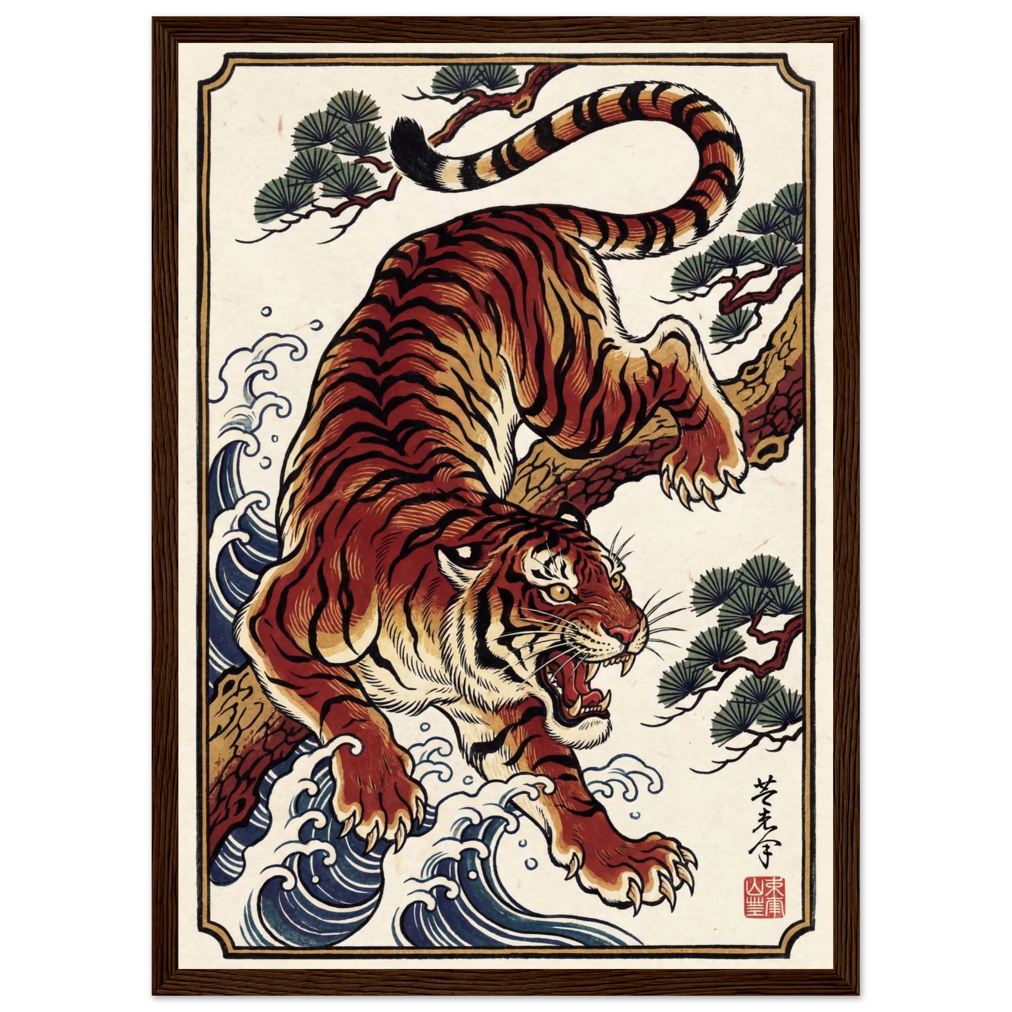 Rizen Apex - Premium Framed Wall Art