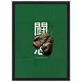 706f7081-9e27-4ebc-8338-f13bebc3cfda