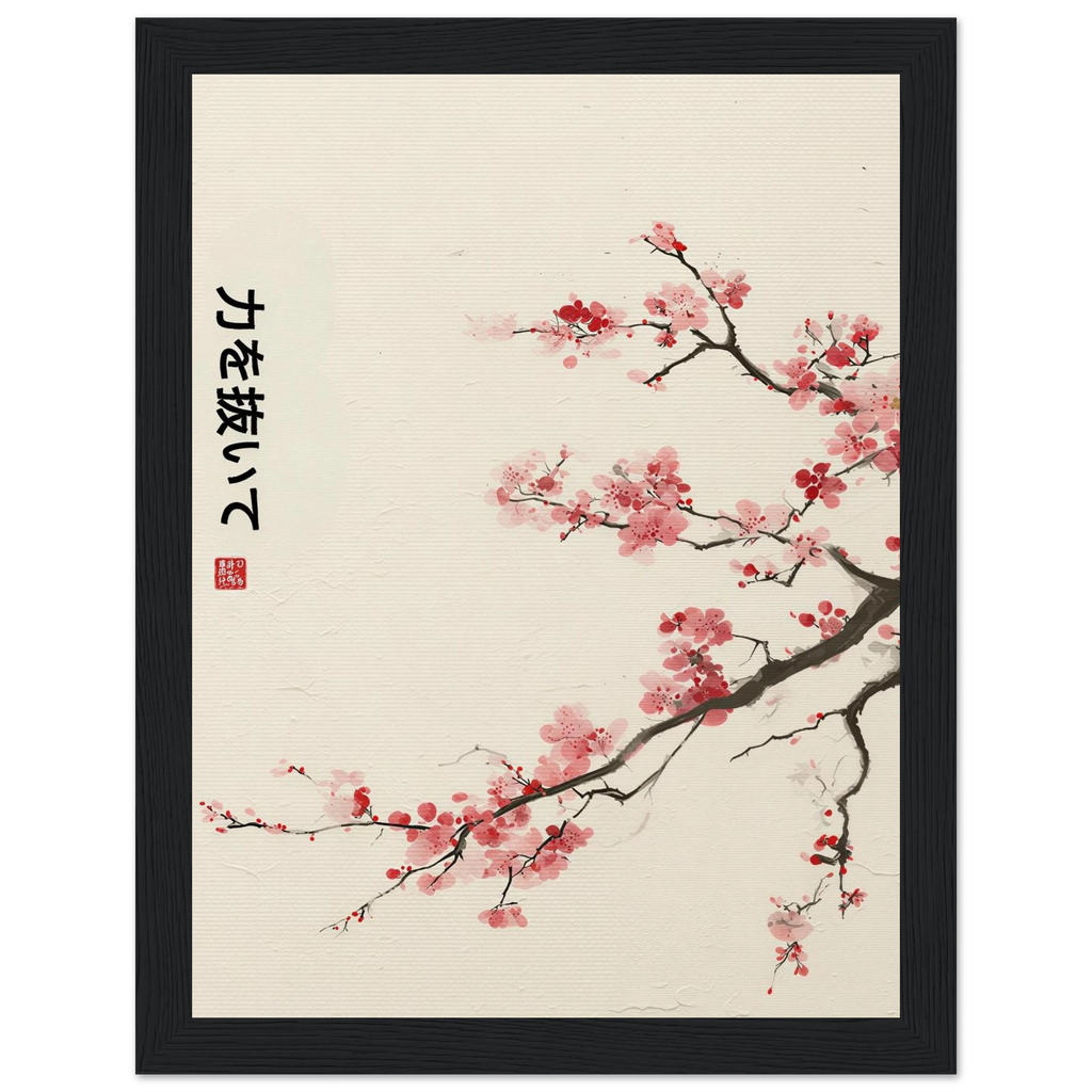 Rizen Let Go - Premium Framed Wall Art