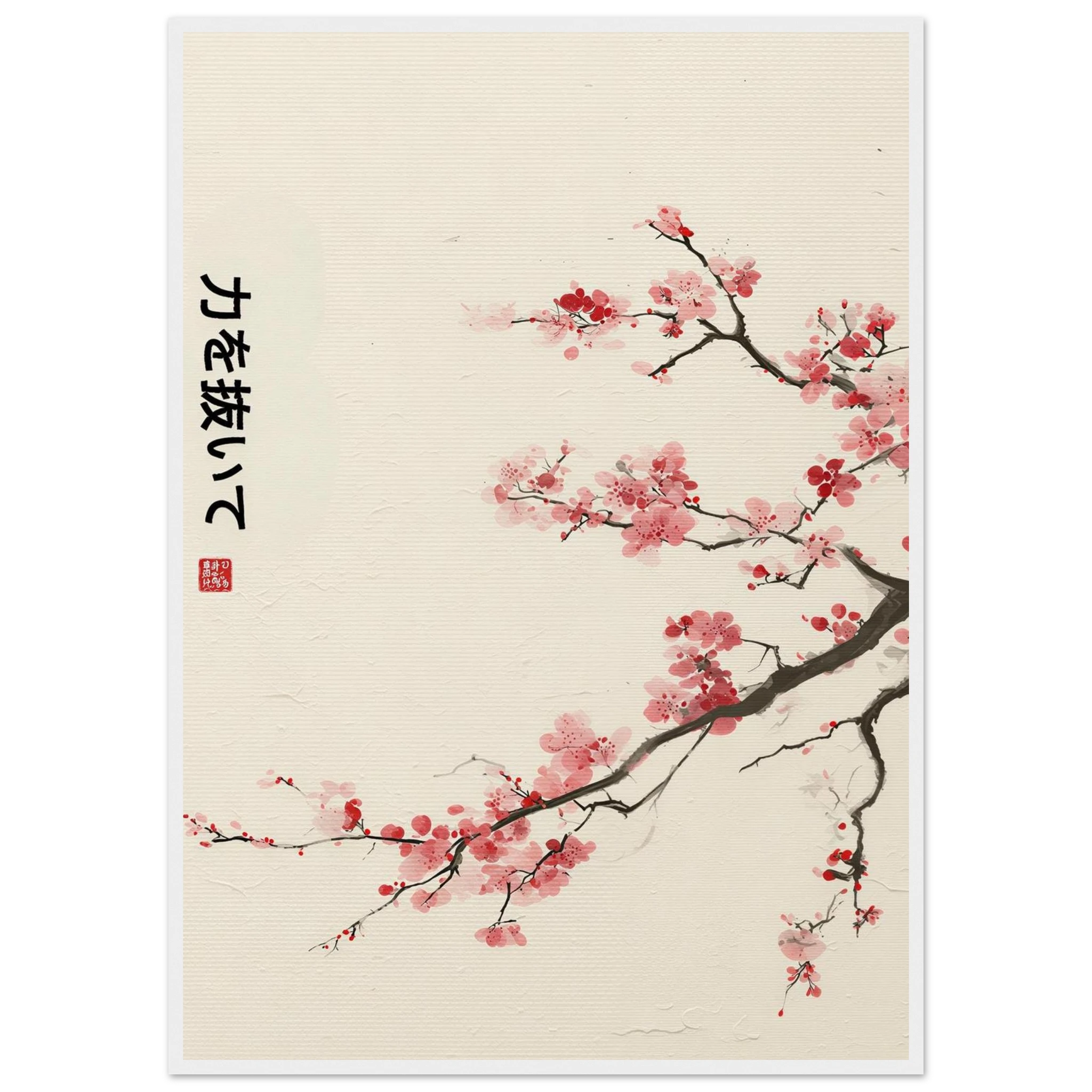 Rizen Let Go - Premium Framed Wall Art