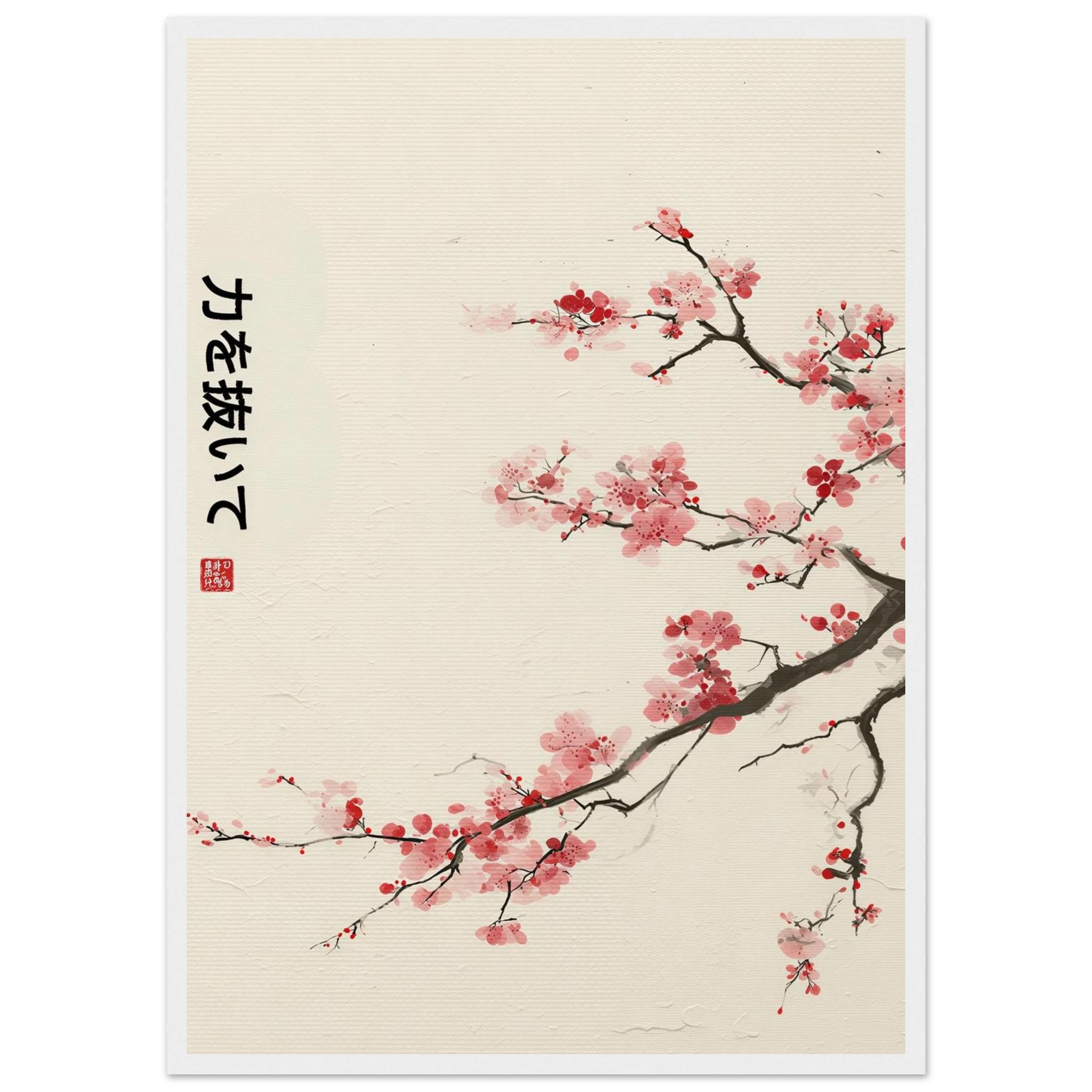 Rizen Let Go - Premium Framed Wall Art