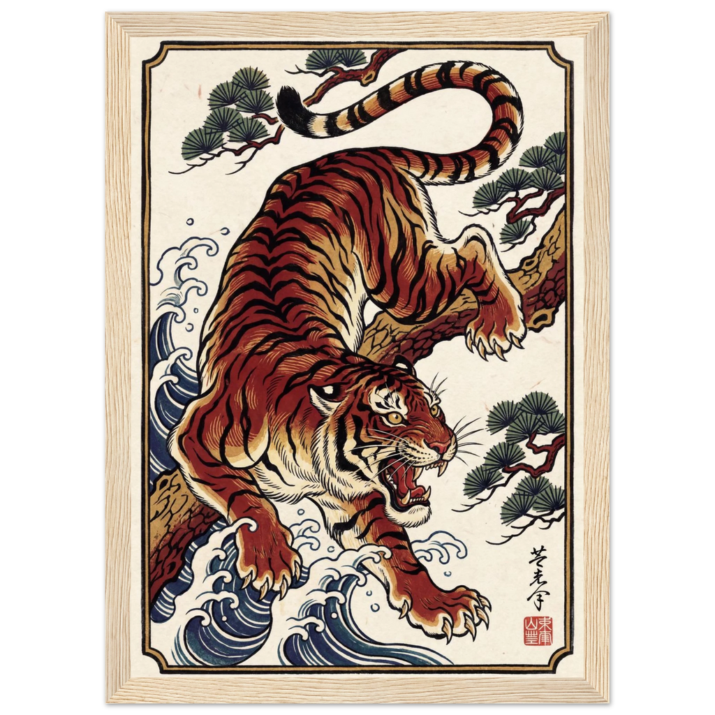 Rizen Apex - Premium Framed Wall Art