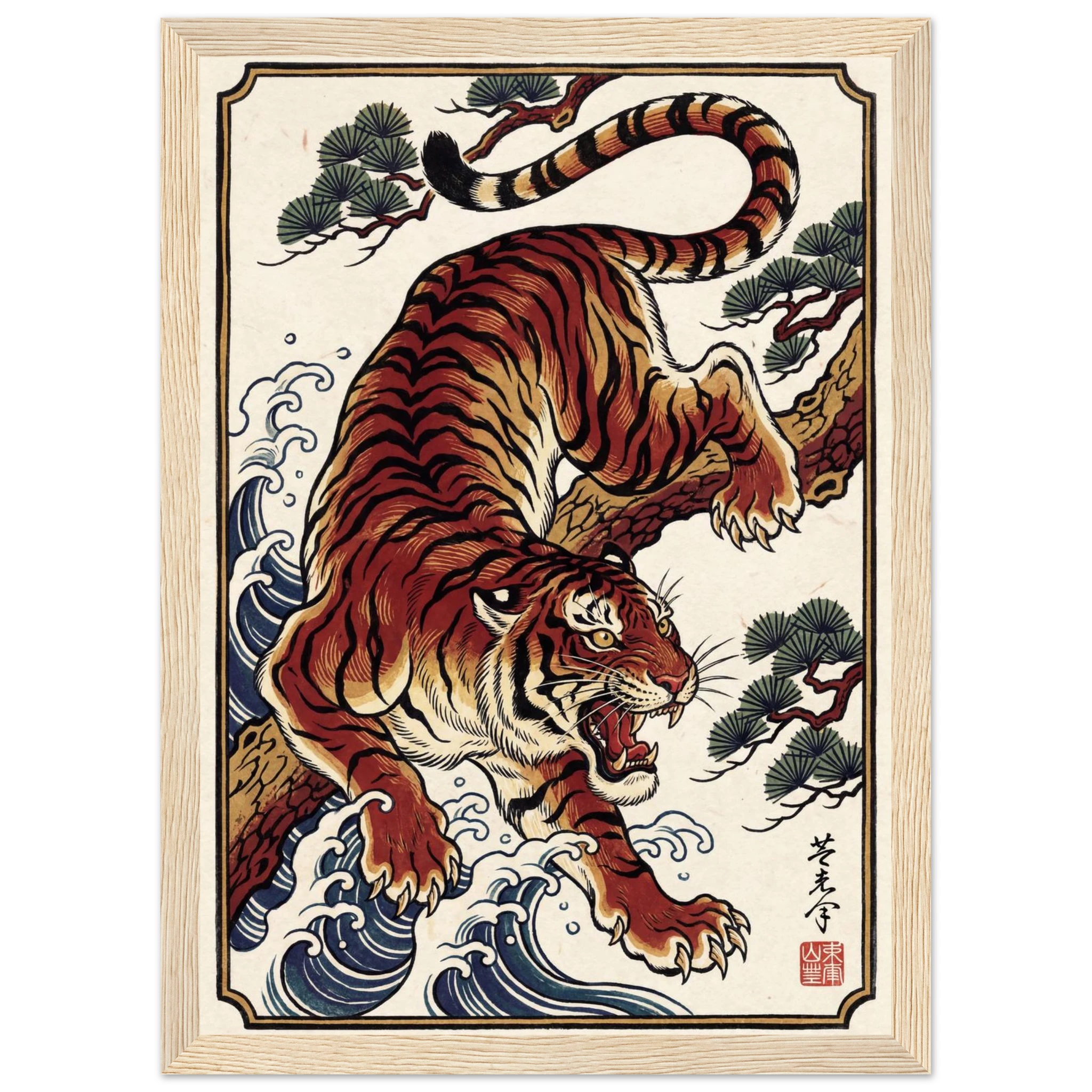 Rizen Apex - Premium Framed Wall Art
