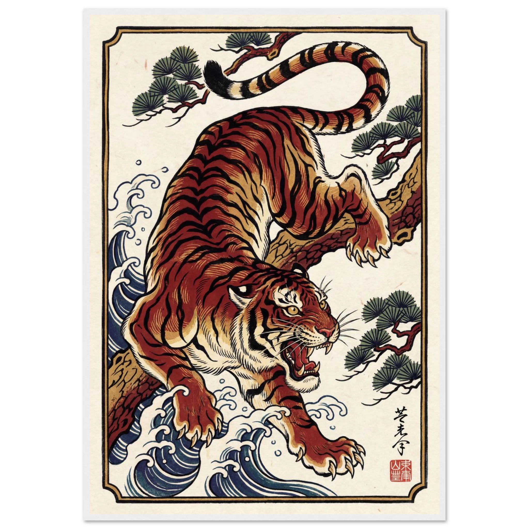 Rizen Apex - Premium Framed Wall Art