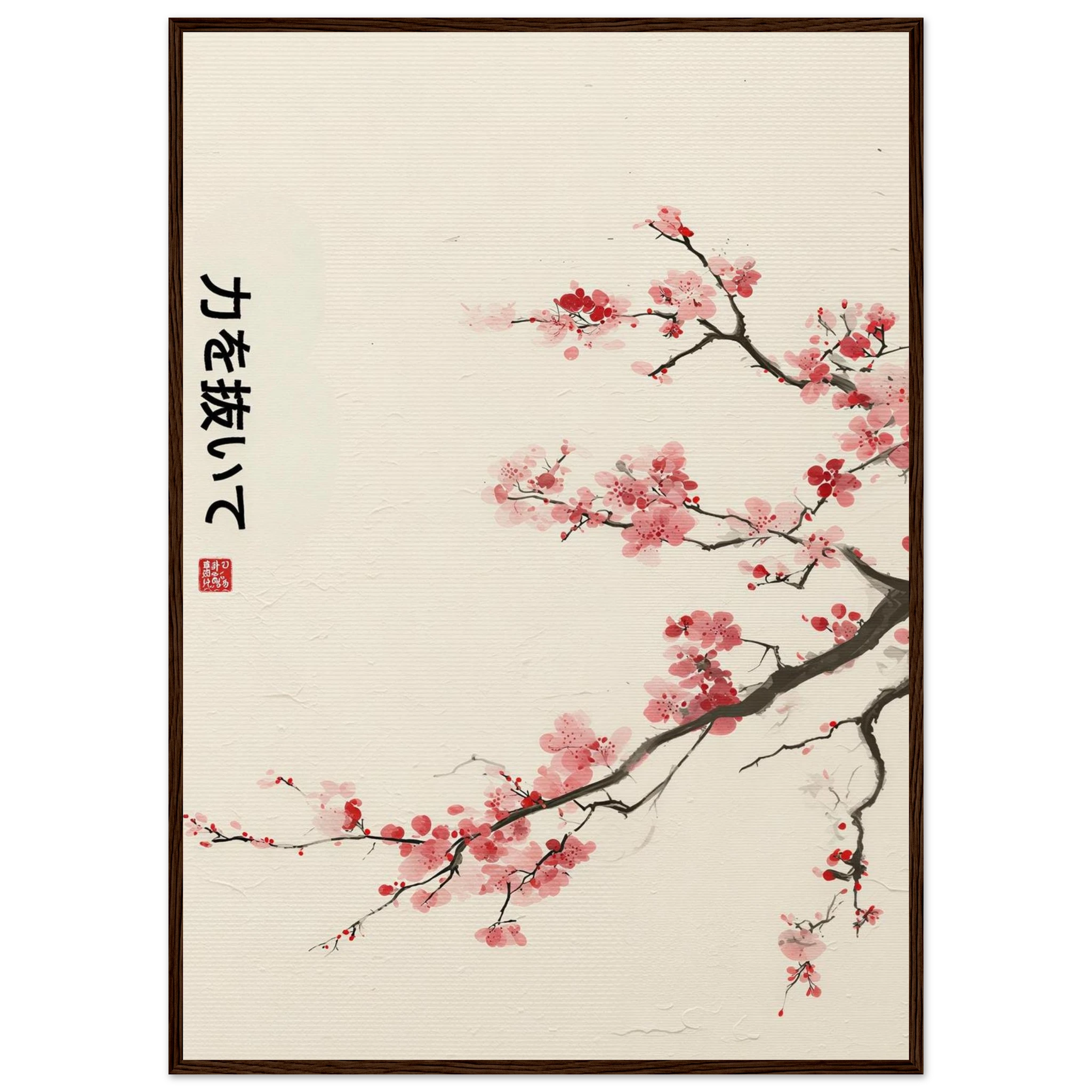 Rizen Let Go - Premium Framed Wall Art