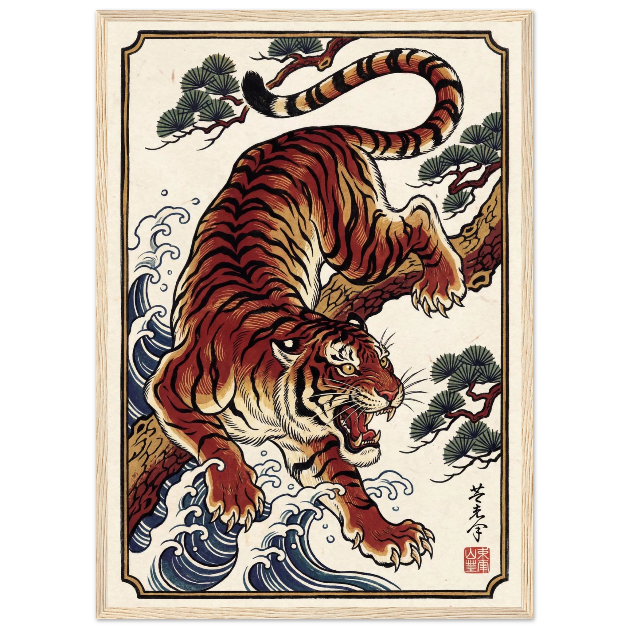Rizen Apex - Premium Framed Wall Art