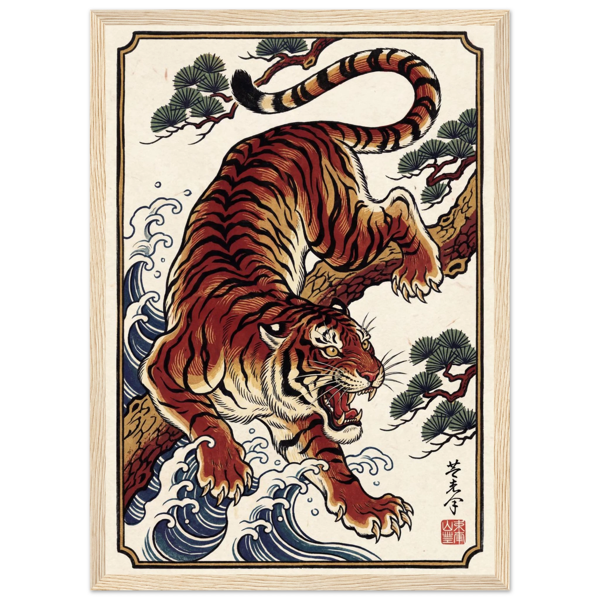 Rizen Apex - Premium Framed Wall Art