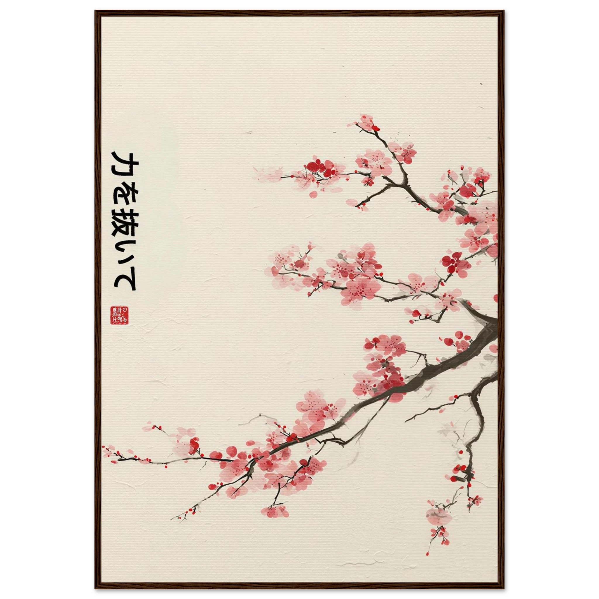 Rizen Let Go - Premium Framed Wall Art