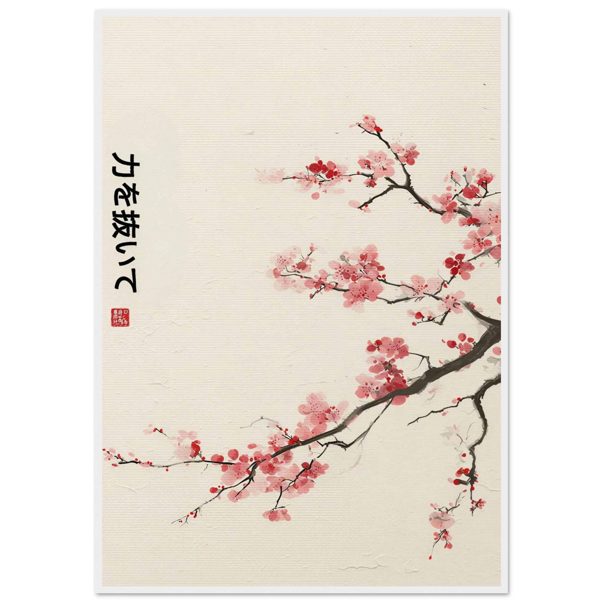 Rizen Let Go - Premium Framed Wall Art