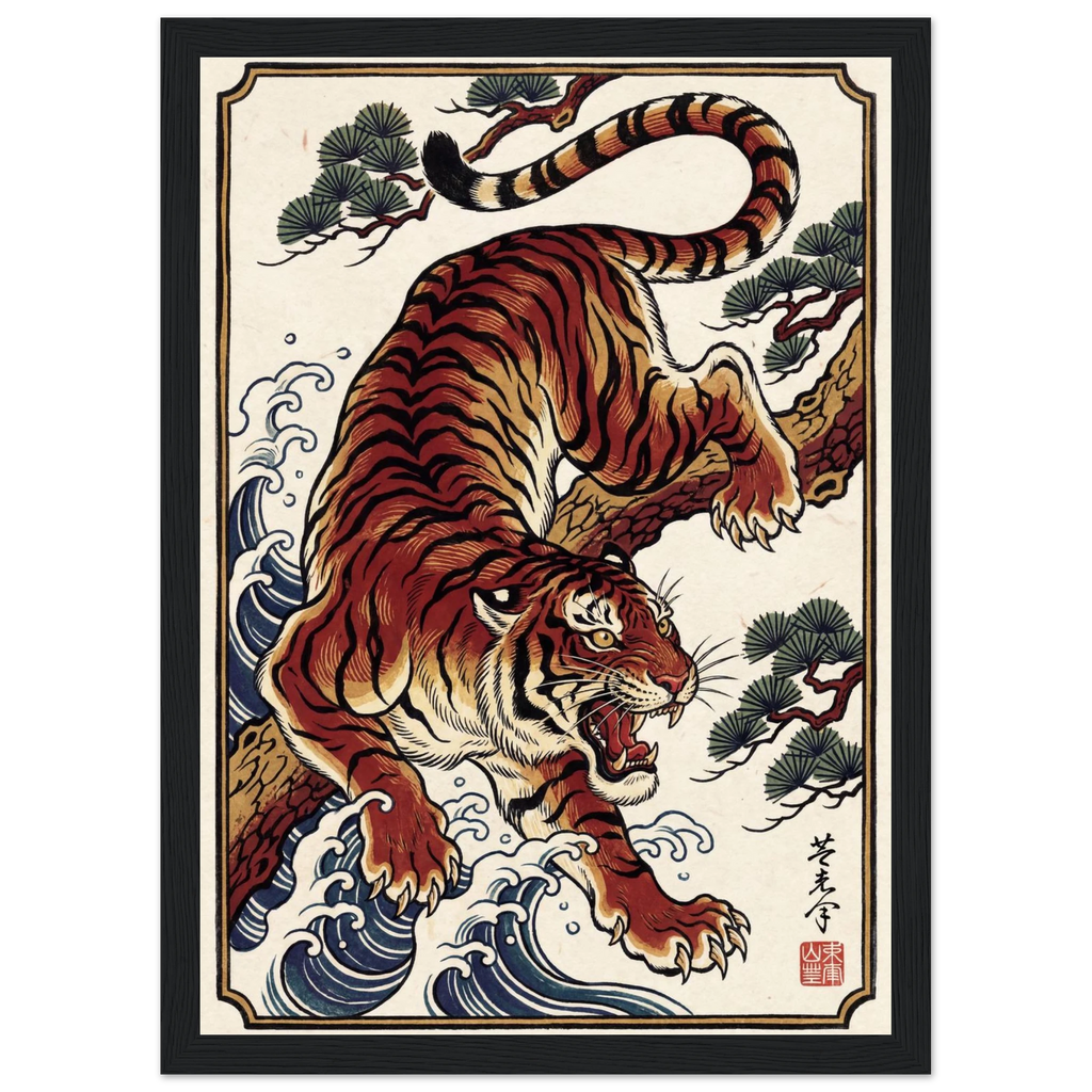 Rizen Apex - Premium Framed Wall Art