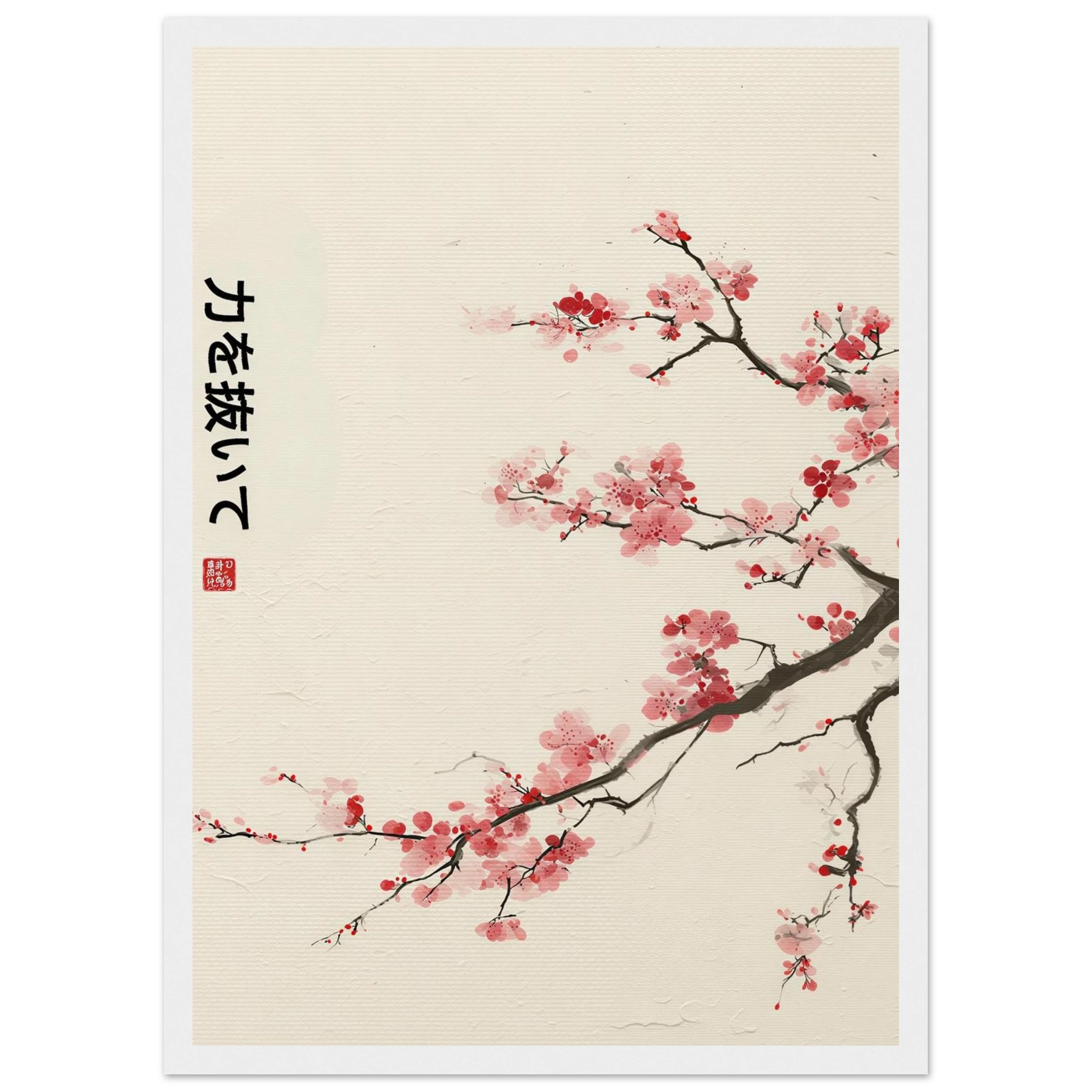 Rizen Let Go - Premium Framed Wall Art