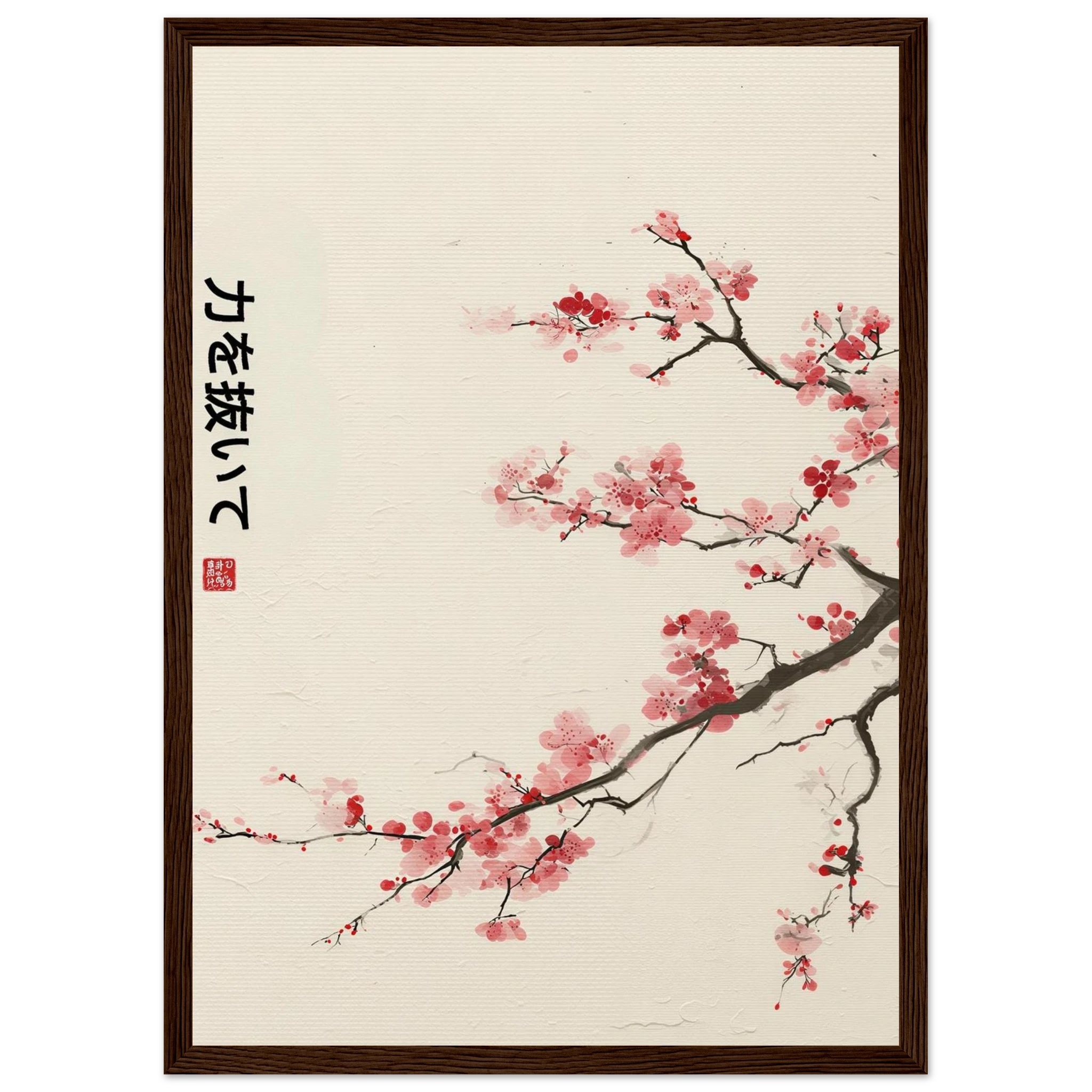 Rizen Let Go - Premium Framed Wall Art